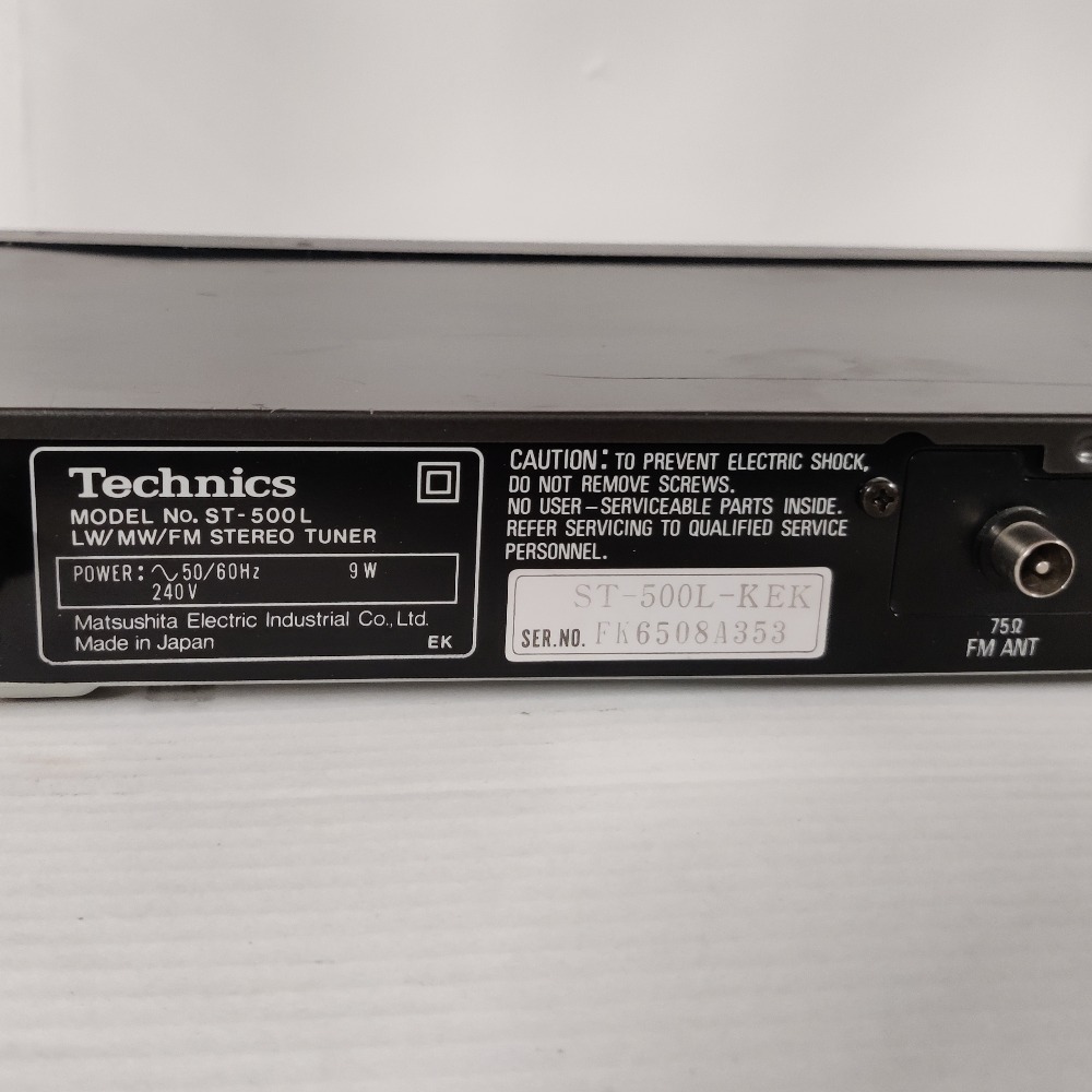 Technics ST-Z400L Quartz Synthesizer LW/MW/FM Stereo Tuner – Vintage Hi-Fi - Photo, audio & vidéo